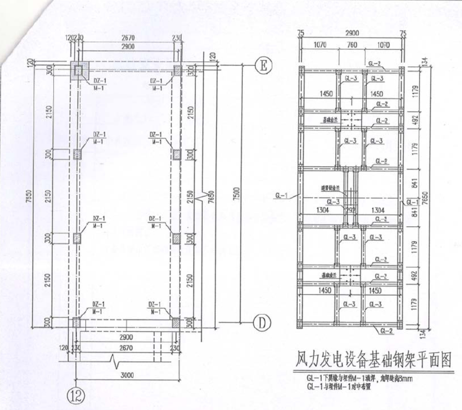 钢结构图纸如下:                          图3:风力发电设备基础